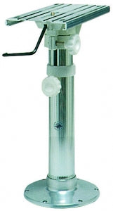 Koltuk ayağı, alüminyum, 45-62 cm